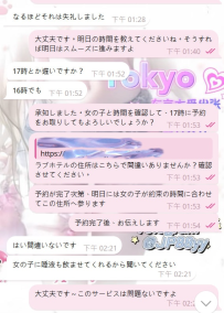 【この紳士なお客様は、四ヶ月間のご検討の末、本日ご予約いただきました。