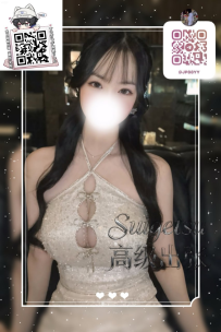 ✦東京編號73✦ 🦋 航空地勤 🦋  26歲