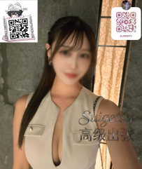 ✦東京編號57✦🔴年齢：26歲 🔴163cm・48kg・F杯