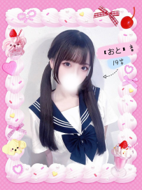 ➡️【おと】音（19歳）⬅️ 💓 オナニー美少女 💓