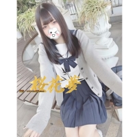 #SANA  #実際のお客様のフィードバック