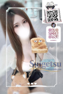 #東京 白石夢 🔴年齢：22歲 🔴160cm・45kg・F杯