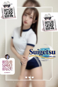 大阪番號3 😘ダンススクール生 20歳