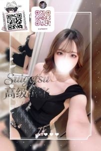 #東京出張反饋 😀 實際體驗永遠比任何介紹更有說服力🟥