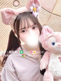 🎀【 みい】（20） 🎀T157 B87(E)・W56・H84