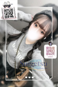 #大阪反饋報告 番號96 ➡️ #反饋報告