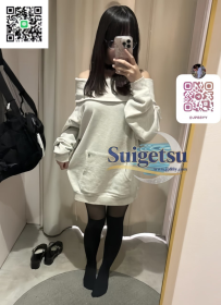 みお💗 19歳 153cm・40kg・Cカップ