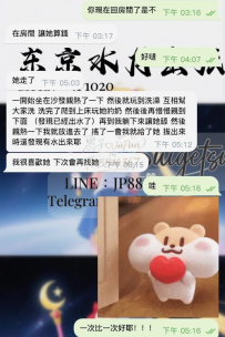 見證一位客人從「新手村」走到「游刃有餘」