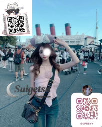 ✦東京編號2✦🔴年齢：23歲 🔴164cm・48kg・E杯