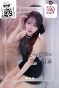 ✦ 東京編號64✦ 🔴年齢：23歲 🔴160cm・43kg・C杯