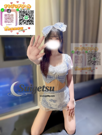 🦋名前：きりさき 🔴年齢：19歳 美容専門学校に通う1年生