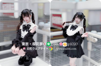 ✨ 新人紹介 ✨ 【名前】あい（仮） 18歲.T159.B78 (B) . W56 .H82