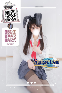 大阪番號35  身長163cm 💗 45kg /Eカップ／23歳