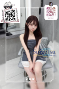 編號53➡️ #東京出張反饋