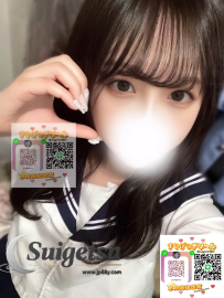 ✦櫻✦🔴年齢：19歲 🔴155cm・41kg・B杯