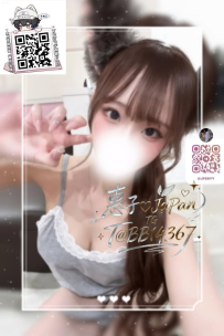 #東京反饋報告 Nana  ➡️ #反饋報告