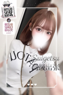 ✦東京編號78✦ 💫 可愛聲優 💫 22歲