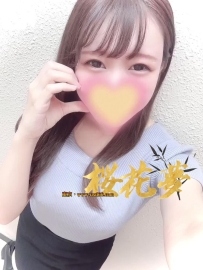 みく（米庫） 彼氏と過ごす夜みたいに…