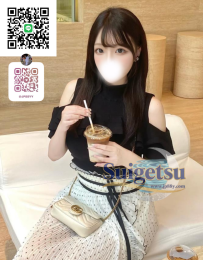 あすか  💗 21歳 T165cm・46kg・Dカップ