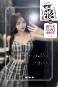 ✦ 東京編號85✦ 20歲  😀 地下偶像替补成员 😀