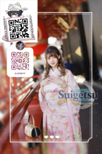 大阪番號21 😘 高級ソープ嬢 25歳