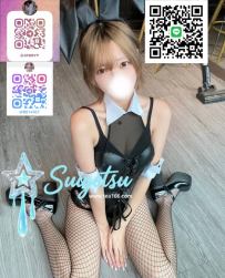 🦋名前：れな 🔴年齢：20歲 🔴出身：大阪