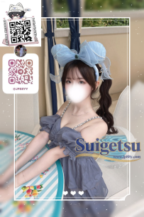 大阪番號29  20歳 😘 カフェ店員