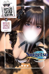 大阪番號8 😘ファッション系大学生 20歳