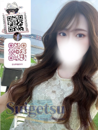 大阪番號39  身長156cm 💗 42kg / Cカップ／21歳