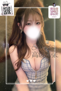 ✦東京編號60✦🔴172cm・49kg・D杯🔴年齢：23歲