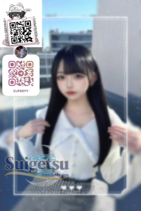 はるな💗 20歳 T158cm・43kg・Dカップ