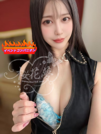 🌸 るり（琉璃） #国際イベント専門のハイグレードコンパニオン