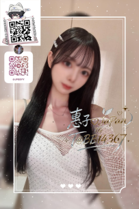 ✦ 東京編號84✦21歲 💫  護理師  💫