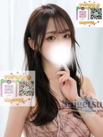 💗りお  🙏25 歳 🤍 3サイズ⬇️ T163cm・45kg・Eカップ