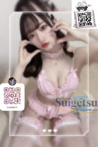 大阪番號18 😘 カフェ店員 20歳