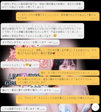 不安ゼロに変わった瞬間❗️信頼できる店に出会えた話❗️