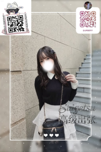 ✦真白希✦🔴年齢：28  🦋 美腿美乳人妻 🦋