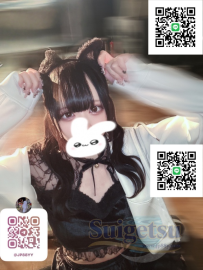 💗みう  🙏 19歳 🤍 3サイズ⬇️ T158cm・42kg・Bカップ