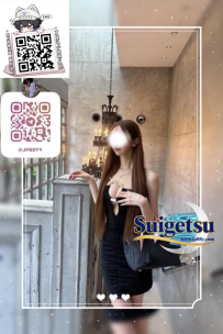 大阪番號2 😘バーのホステス 23歳