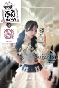 大阪番號7  😘ファッションデザイン科の学生 21歳