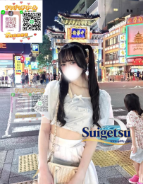 💗チエ 🙏 19歳 🤍 3サイズ⬇️ T158cm・43kg・Cカップ