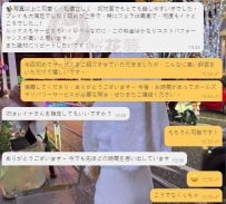 #ひまわり #向日葵  #実際のお客様のフィードバック