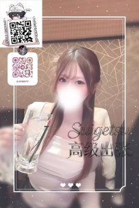 ✦大阪編號77✦ 💗 辦公室OL 25歲