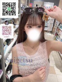 えな 💗 20歳 T162cm・43kg・Cカップ