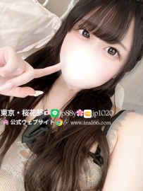 みつば（三葉） 🍀 ほんわかした癒し系だけど