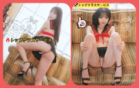 えいら（艾拉）#大人の余裕と艶を纏った27歳