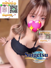 💗あやみ  🙏 22 歳 🤍 3サイズ⬇️ T155cm・44kg・Gカップ