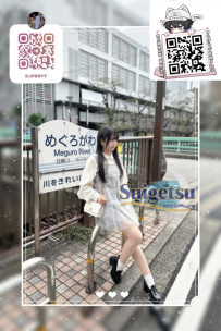 ✦東京出勤✦ 美緒 🔴年齢：18歲 🔴155cm・42kg・C杯