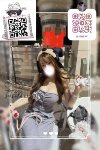 #東京反饋報告 番號61 ➡️ #反饋報告