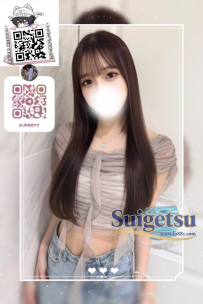 ☁️ ダンサー 🦋 ふうか 💗 162／46／D／23歳